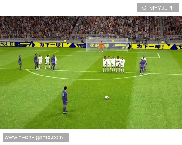 掌握实况足球罚任意球技巧助你在比赛中轻松破门得分